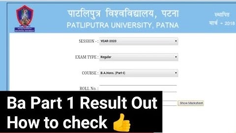Patliputra University BA part 1 result out 2021,ppu part 1 result check now,ppu result bn out 2021
