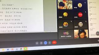 1110608上課影片(2)