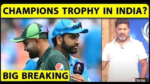 🔴BIG BREAKING:INDIA EMERGES FRONT-RUNNER TO HOST CHAMPIONS TROPHY IF PAK PULL OUT I BCCI REPLY READY