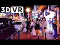 Shinokubo walk at night | VR180 VIDEO JAPAN