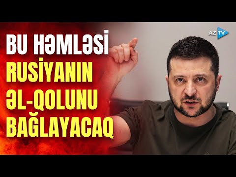 Video: Məxfilik haradan gəlir?