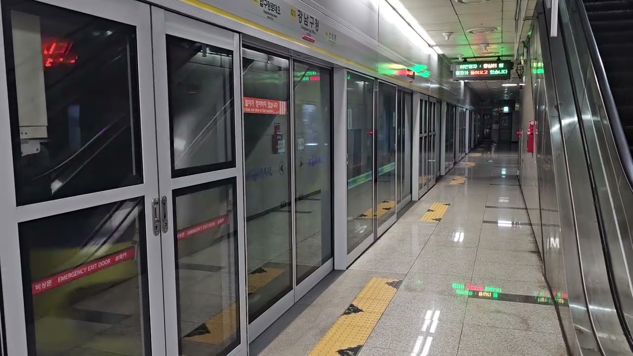 코레일 수인분당선 왕십리행 351x24편성 강남구청역 진입