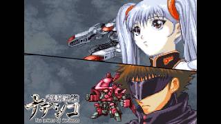 Super Robot Wars R - All Nadesico Prince of Darkness Units Attacks