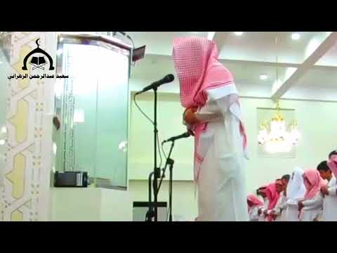 نهاية سورة الأعراف بترتيل عذب للقارئ سعيد الزهراني 5 5 1446ه