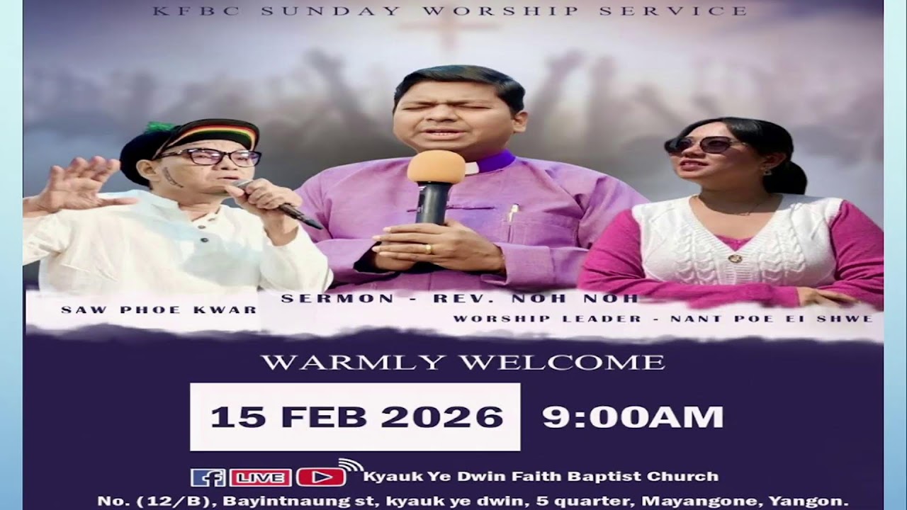 KFBC  Sunday Worship Service