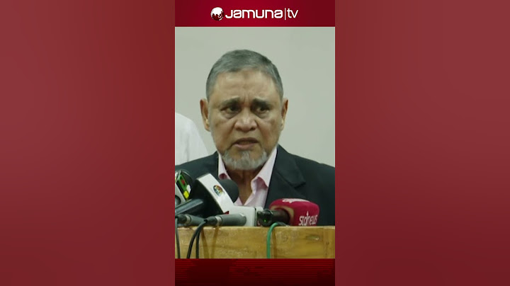 'গত ৩ নির্বাচনকে বৈধতা দেয়া বিদেশি পর্যবেক্ষকরা এবার সুযোগ পাচ্ছেন না' #cec #election #jamunatv