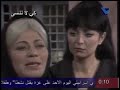 مسلسل الأسيرة هند ابي اللمع و احسان صادق الحلقة 7