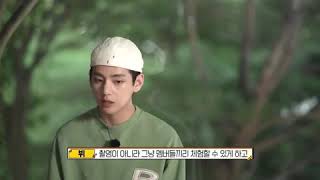 Taehyung Moments In Run Bts Ep 155