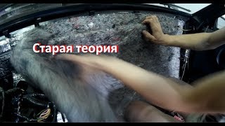 видео Войлок для шумоизоляции автомобиля – как используется? + Видео