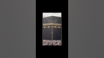 #قران الكريم احترام القران♥️♥️