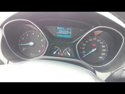 ford kuga 2 плавают обороты