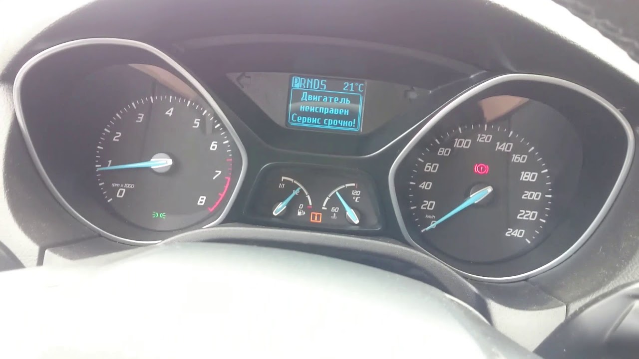 форд куга спидометр. шевроле круз 3000 оборотов скорость. форд фокус 2 220 км/ч. фокус 2 рест 1. спидометр форд фокус 3.