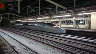 徳山駅 に関する動画 6 21ページ 鉄道コム