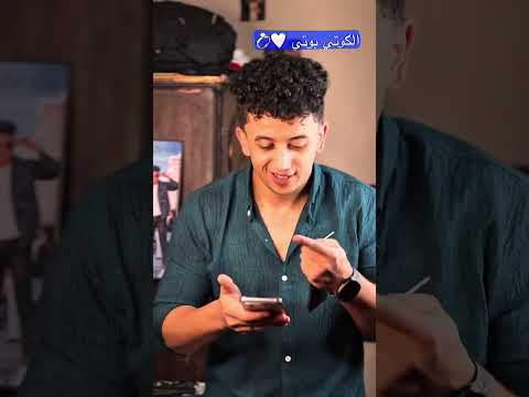 كساحه بقا كوتي بوتي