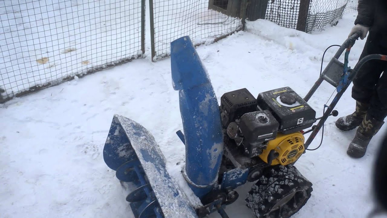 Самодельная снегоуборочная машина 3 - YouTube