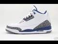 how to make true blue 3s on NBA 2K16