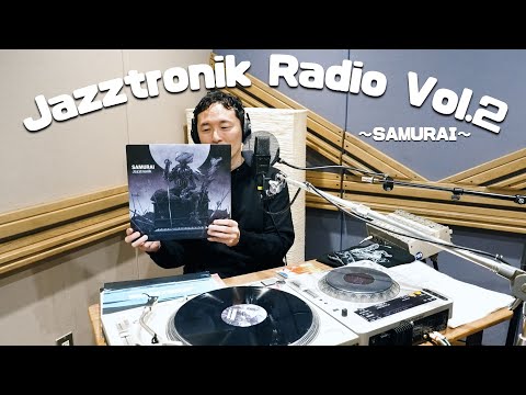 【新品未開封】 Jazztronik – Set Free Amazon.co.jp: SET FREE: ミュージック