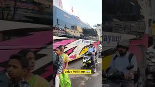 volvo 9600 bus 🚌 1578 #shortfeeds #travel #driver #coach #viral #ytshorts #shorts #travelblog #trend