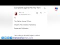 ടിനി ടോമിനെതിരെ പരാതി നൽകി നടി അൻസിബ ഹസ്സൻ | Tini Tom | Ansiba Hassan
