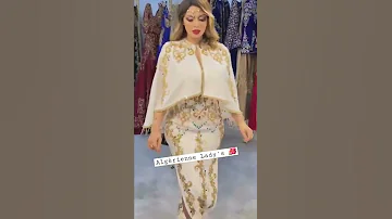 راي رايي و أنا مولاتو Algerie Algérienne جزائر جزائرية عرايس Karaoke الجزائري 