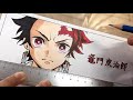 鬼滅の刃 / Kimetsu no yaiba - コピック / Copic markers - Timelapse