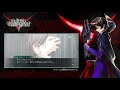 コードギアス Genesic Re;CODE「観測編・ストーリー:コードギアス 反逆のルルーシュ」ゲーム映像