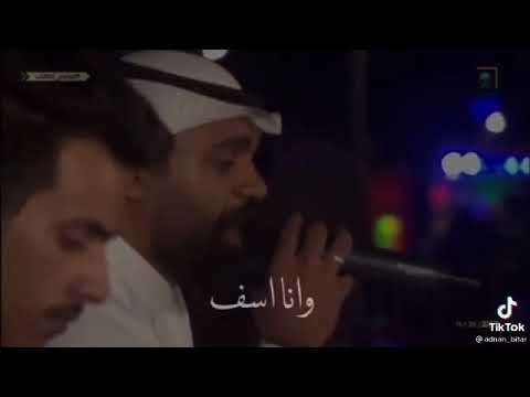 خان فيني الوقت