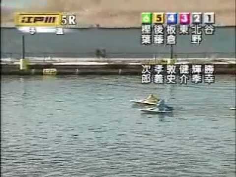 岩佐美咲ソロデビュー記念競走