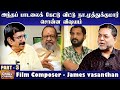         james vasanthan chai with chithra part  3