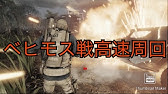 ディビジョン2 10秒パルスガンナーのビルド枠組み Youtube ディビジョン2 10秒パルスガンナーのビルド枠組み Youtube