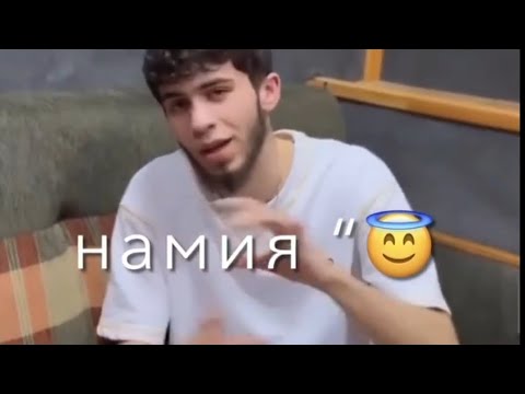 AD AKA DILOVAR - У намия ба фарёдм намия ❤ клип 2023