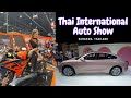 Thai Auto Expo: Highlights (part 1)