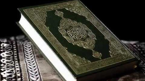 Surah Al Fatiha 1 Maher Almuaiqly HD سورة الفاتحة بصوت ماهر المعيقلي