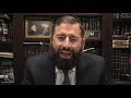 The Amazing Consolation of the Name of Hashem in  Parshas Eikev