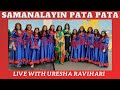 Samanalayin Pata Pata | Live with Uresha Ravihari | Senior Group | IMDA NZ