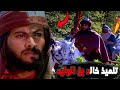 عقبة بن نافع قاهر الروم ومطفئ نار المجوسية عقبة بن نافع قاهر الروم ومطفئ نار المجوسية