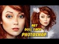 Кукольный образ Фотошоп /Doll Face Photoshop. Арт обработка фото