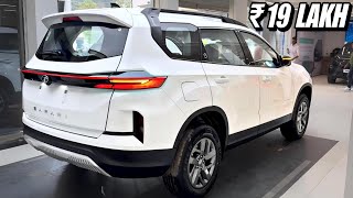 TATA SAFARI 2024  (Most VFM) || New SAFARI 2024 New Model 2024 Review