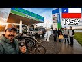 تشيلي 145 عزموني على الغداء mp3