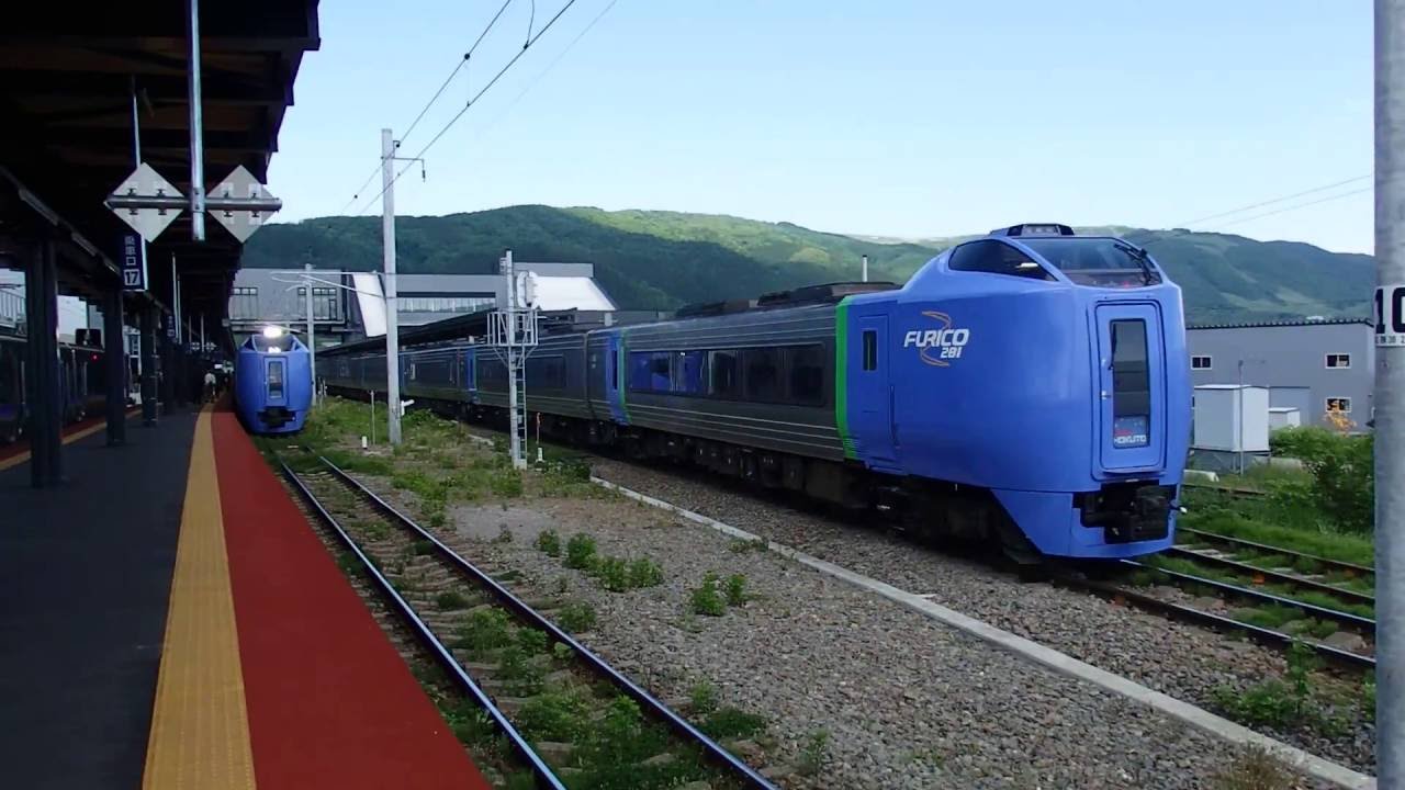 キハ281系特急スーパー北斗 新函館北斗駅到着 Jr Hokkaido Limited Express Super Hokuto Youtube