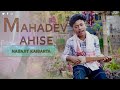 Mahadev  ahise  nabajit koibarta ft mamoni kalita  assmese folk song  2024