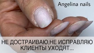 видео: МАНИКЮР ЗАМЕСОМ / ГЕЛЬ С КРАПУШКАМИ / КЛИЕНТЫ МАСТЕРА МАНИКЮРА картинка: МАНИКЮР ЗАМЕСОМ / ГЕЛЬ С КРАПУШКАМИ / КЛИЕНТЫ МАСТЕРА МАНИКЮРА