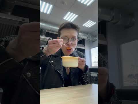 Один день в