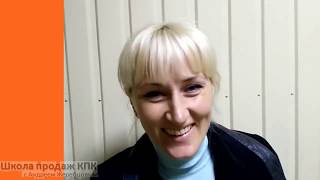 урок 12.Презентация(часть3) Как презентовать компанию и себя ? урок 12.Презентация(часть3) Как презентовать компанию и себя ?