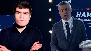 BadComedian В НМДНИ-2017 (Экс НАМЕДНИ )