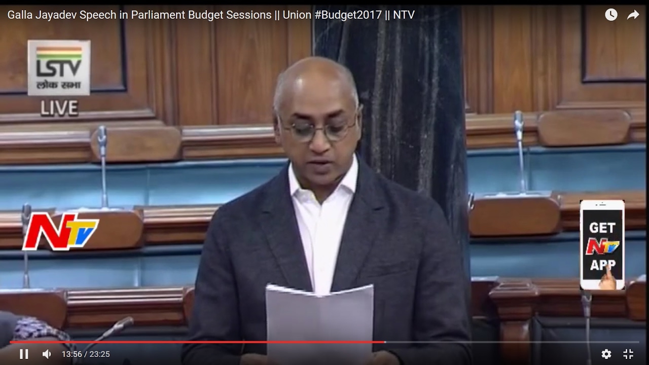 Galla Jayadev Speech in Parliament Budget Sessions || Union 