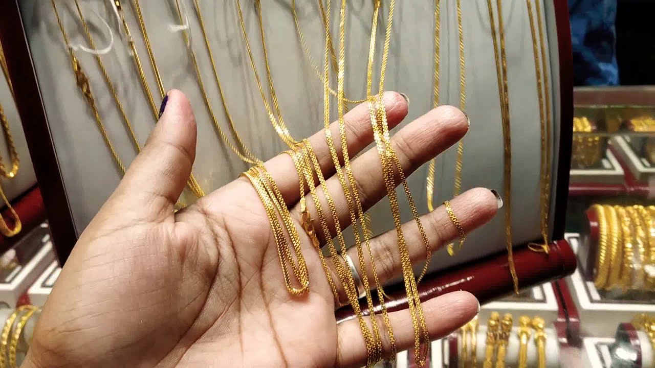 সোনার বিদেশি চেইন এর দাম gold chain price bd Dhaka YouTube
