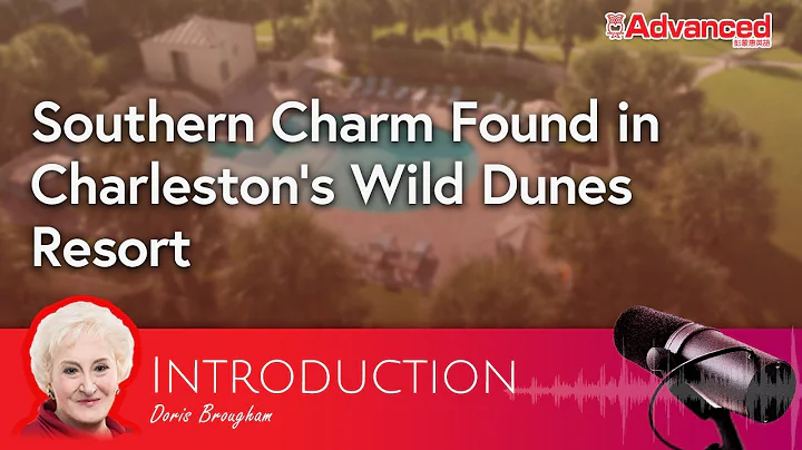 查爾斯頓野生沙丘度假村的美南魅力 Southern Charm Found in  Charleston』s Wild Dunes  Resort - 天天要聞