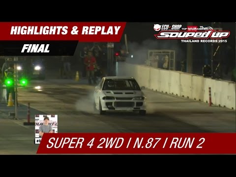 SUPER 4 2WD | N.87 อนันต์ สุวรรณรัตน์  11DEC15 FINAL (Run 2)