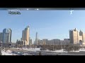 Басты бағдарлама. 22.11.2020 күнгі шығарылым